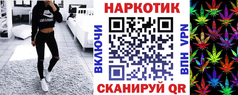 Купить закладку COCAIN  Меф мяу мяу  Можайск