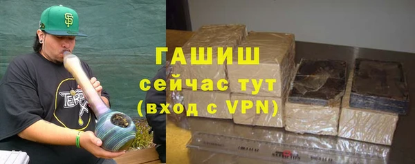 МДМА Аркадак