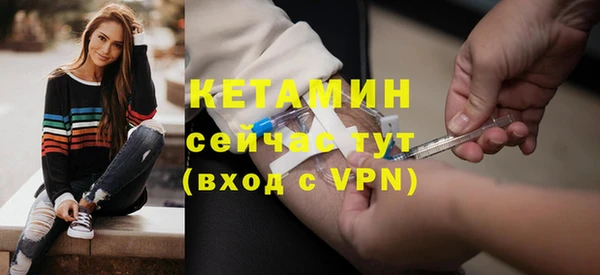 2c-b Алексин