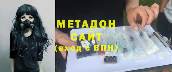 круглые Алзамай