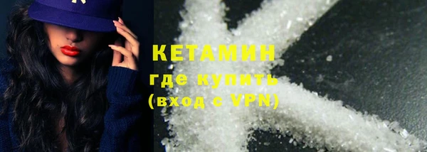 2c-b Алексин