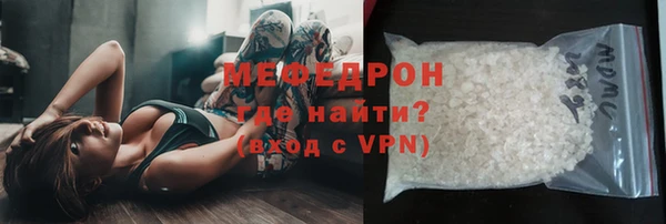apvp Арсеньев