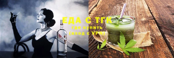прущие грибы Алексеевка