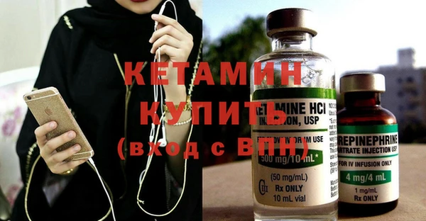 2c-b Алексин