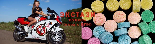 2c-b Алексин