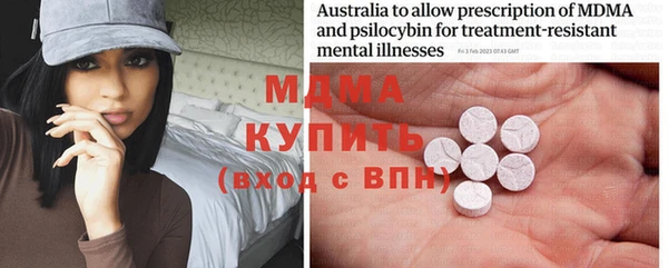 круглые Алзамай